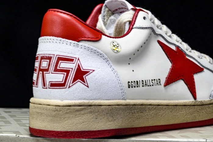 Gold Gose Sneaker