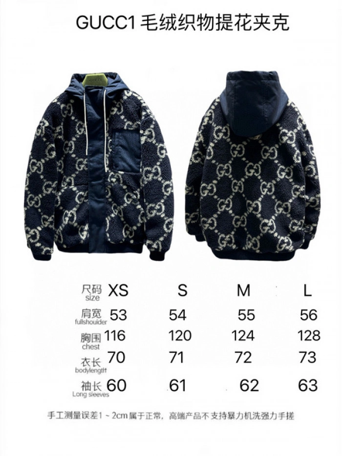 Gu*cci jacket