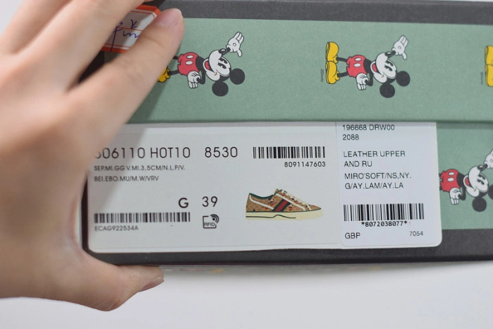Gucci Tennis 1977 sneaker