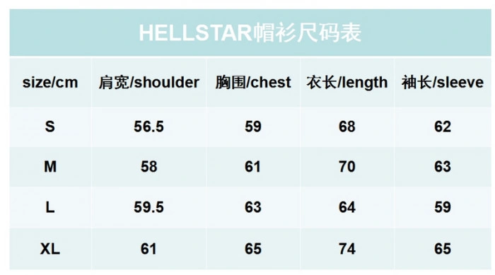 Hellstar Hoodie