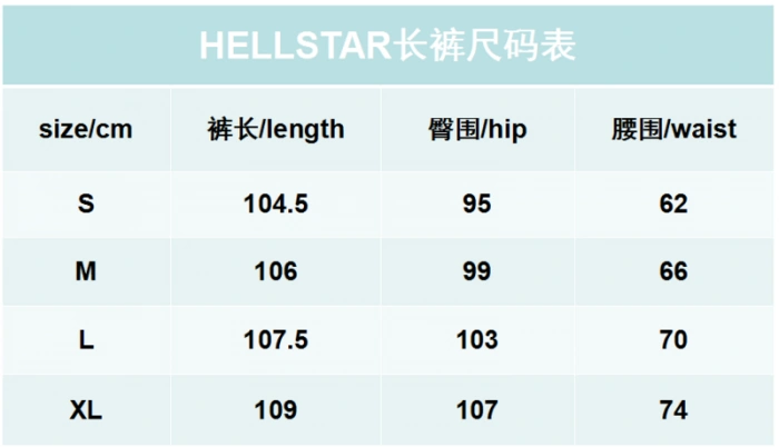 Hellstar Pants