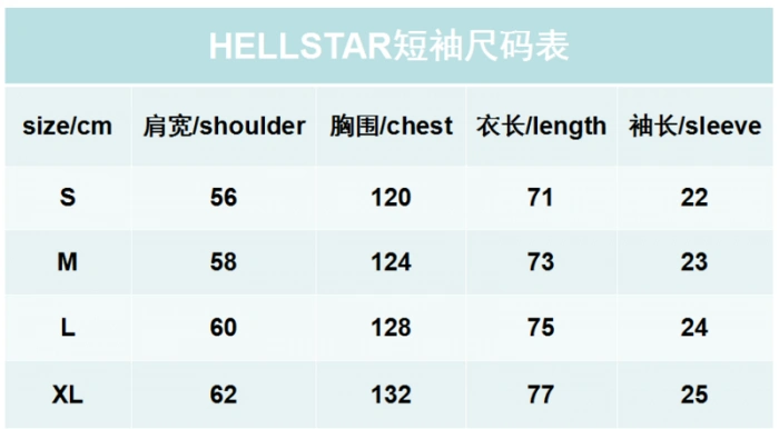 Hellstar Shirts