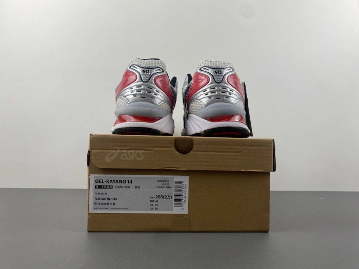 JJJJOUND X GEL KAYANO 14