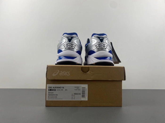 JJJJOUND X GEL KAYANO 14