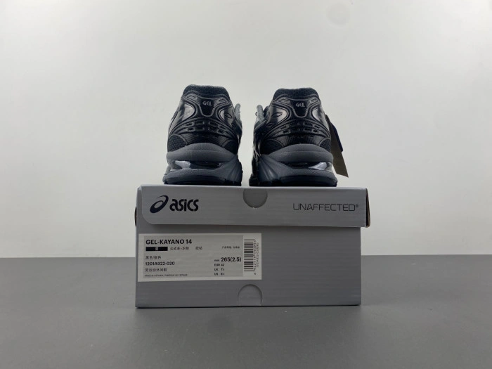 JJJJOUND X GEL KAYANO 14