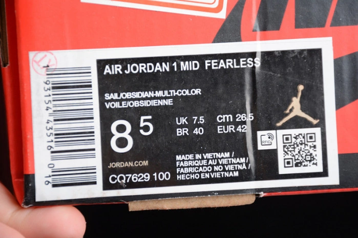 Jordan 1 Mid SE Fearless Melody Ehsani   CQ7629-100
