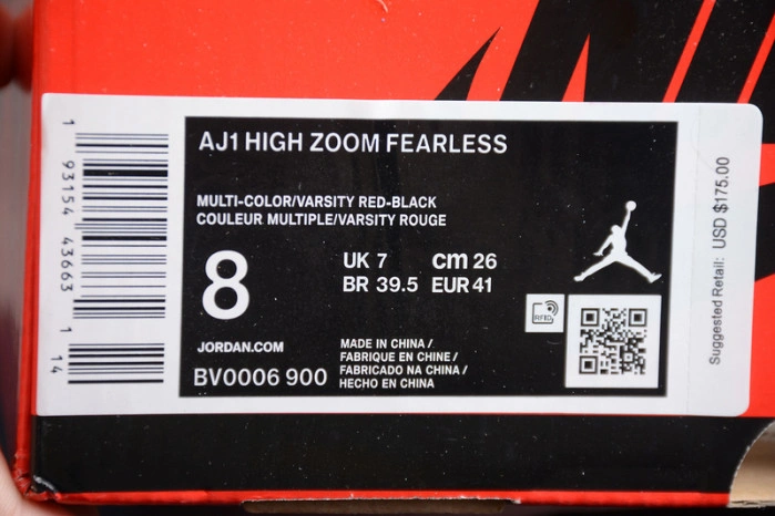 Jordan 1 Retro High Fearless Zoom  BV0006-900