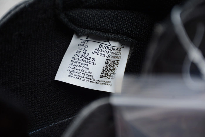 Jordan 1 Retro High Fearless Zoom  BV0006-900