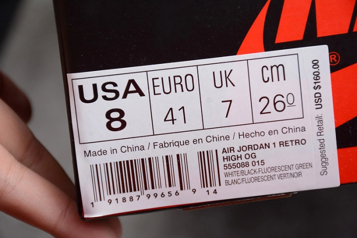 Jordan 1 Retro High Sports Illustrated (A Star Is Born) 555088-015