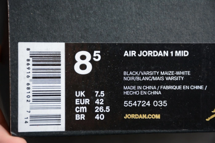 Jordan 1 Retro Mid New Love (2017)  554724-035