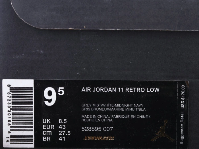 Jordan 11 Retro Low Georgetown (GS) 528896-007