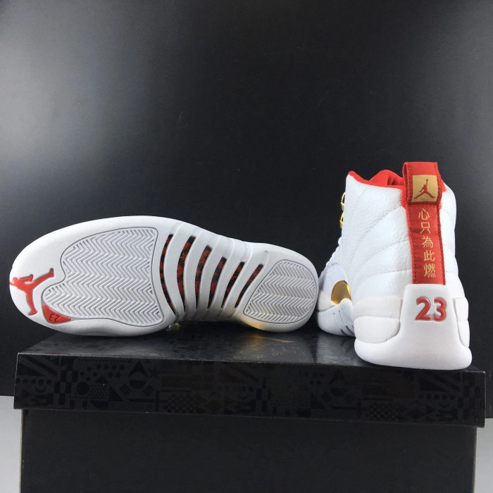 Jordan 12 Retro Fiba (2019) 130690-107