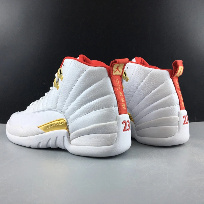 Jordan 12 Retro Fiba (2019) 130690-107