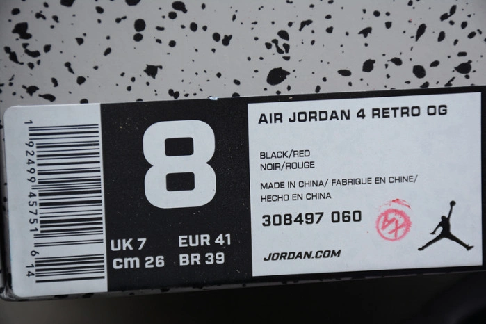 Jordan 4 Retro Bred 408452-060