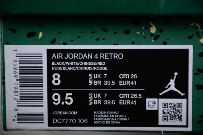Jordan 4 Retro DC7770-106