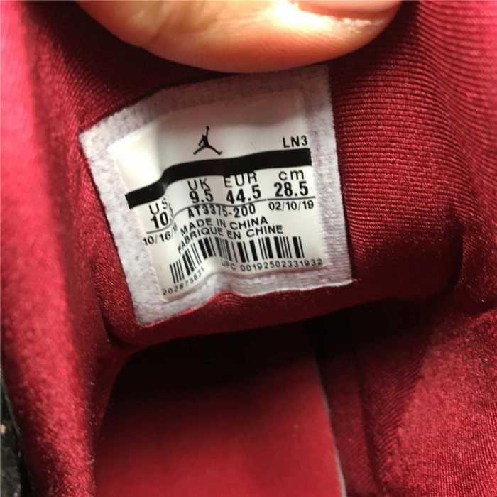 Jordan 7 Retro Patta Shimmer  AT3375-200