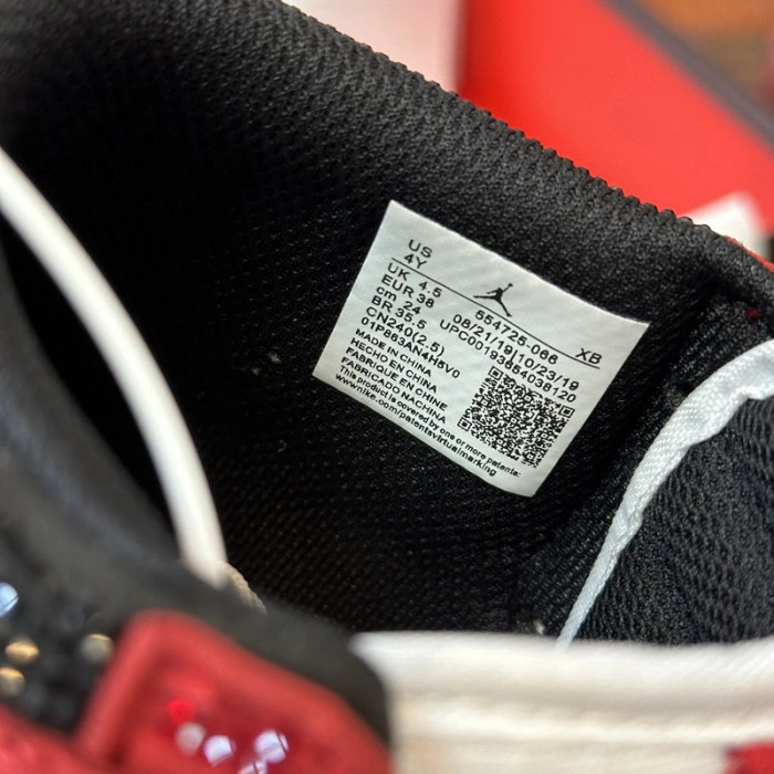 Jordan Diamond Designed Shoes