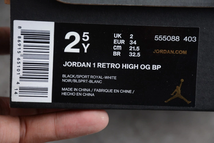 Kids Air Jordan 1 Retro High OG 'Game Royal'  555088 403