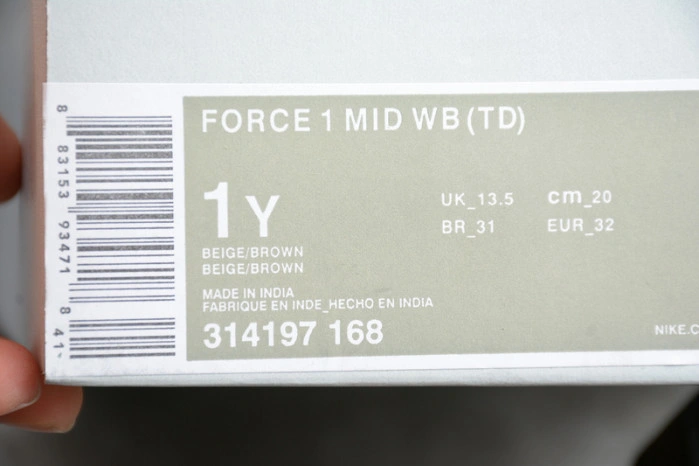 Kids Nike Air Force 1 Mid 07 x Travis Scott Beige Brown 314197-168