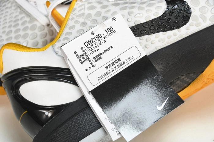 Kobe 6 Protro Playoff Pack White Del Sol    CW2190-100