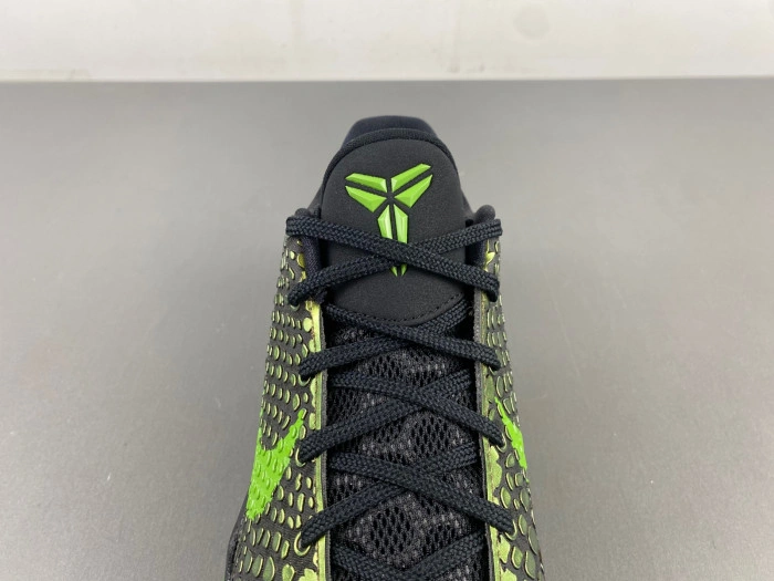 Kobe 6 Supreme 'Rice'    446442-301