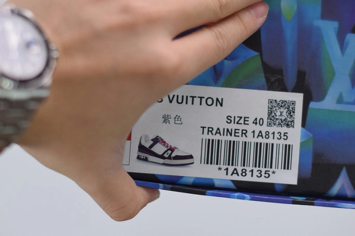 LV Trainer Sneaker