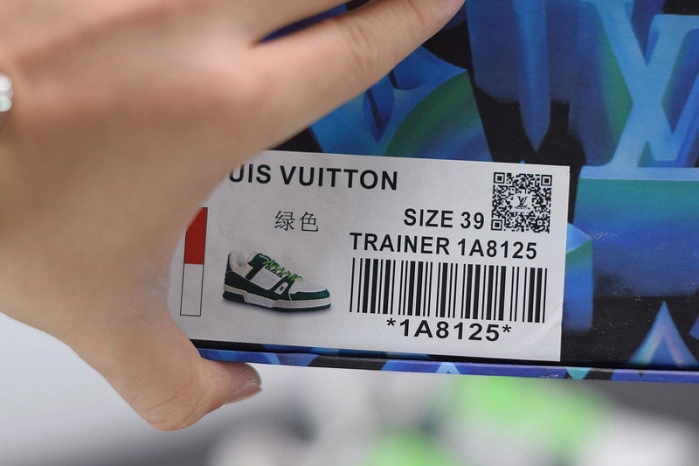 LV Trainer Sneaker