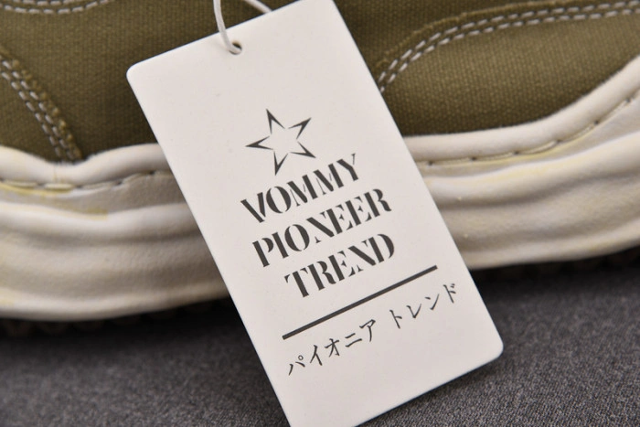 Maison Mihara Yasuhiro Shoes