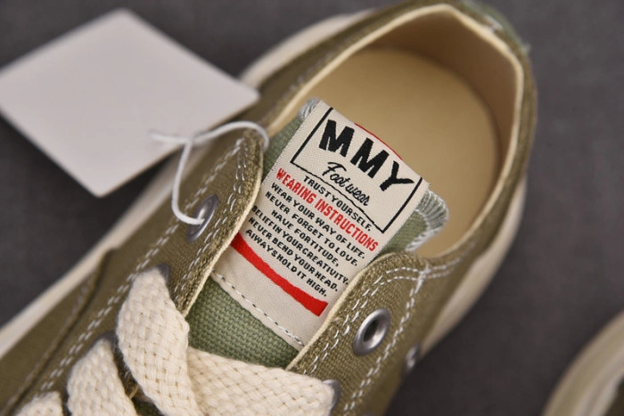 Maison Mihara Yasuhiro Shoes