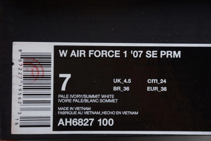 NIKE AIR FORCE 1 07 SE PREMIUM “PALE IVORY” AH6827-100