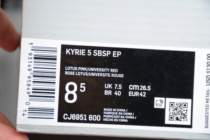 NIKE KYRIE 5 X SPONGEBOB  Patrick  CJ6951-600
