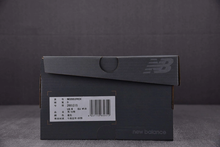 New Balance 2002R Protection Pack Light Arctic Grey Purple M2002RDI