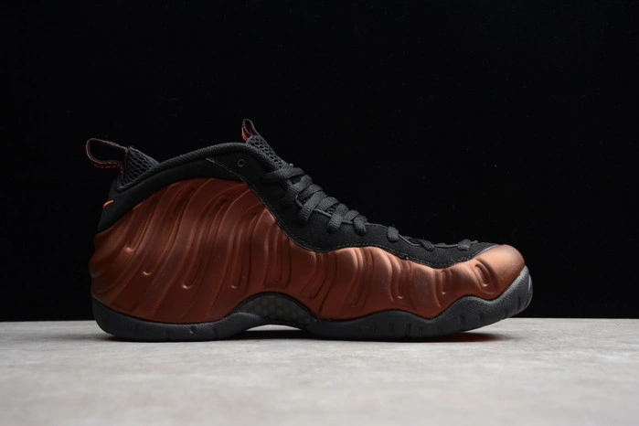 Nike AIR Foamposite ONE 'Hyper Crimson' - 624041-800