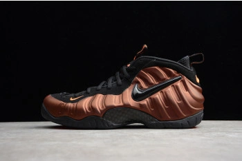 Nike AIR Foamposite ONE 'Hyper Crimson' - 624041-800