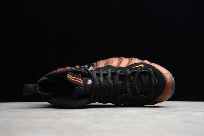Nike AIR Foamposite ONE 'Hyper Crimson' - 624041-800