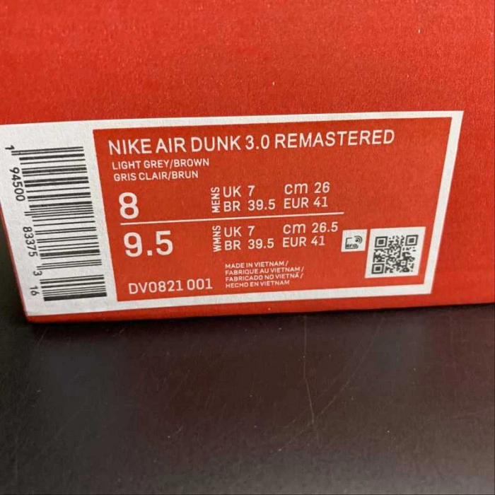 Nike Air Dunk Jumbo   DV0821-001