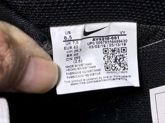 Nike Air Force 1 Low '07 Off-White MoMA    AV5210-001