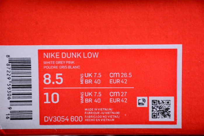 Nike Dunk Low LX Pink Foam (Women's)   DV3054-600