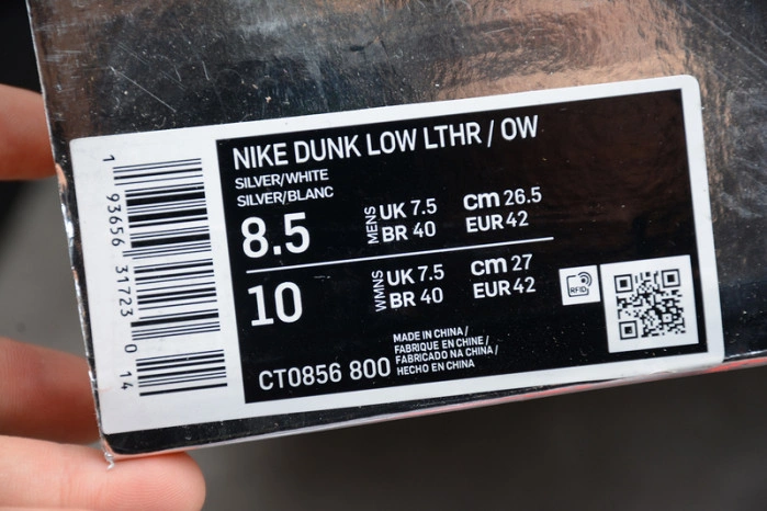 Nike Dunk Low O-W  CT0856-800