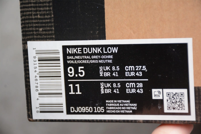 Nike Dunk Low O-W Lot 37 DJ0950-105