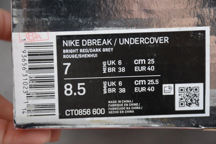 Nike Dunk Low O-W University Red  CT0856-600
