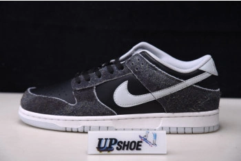 Nike Dunk Low Retro Animal Pack Zebra  DH7913-001