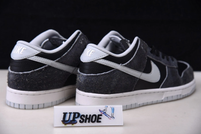 Nike Dunk Low Retro Animal Pack Zebra  DH7913-001
