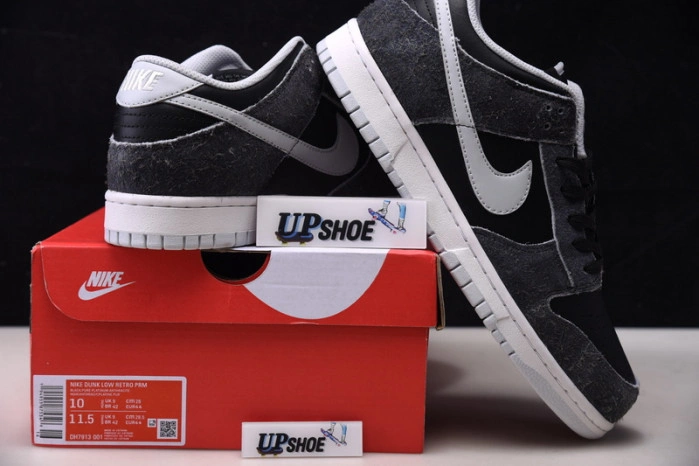 Nike Dunk Low Retro Animal Pack Zebra  DH7913-001