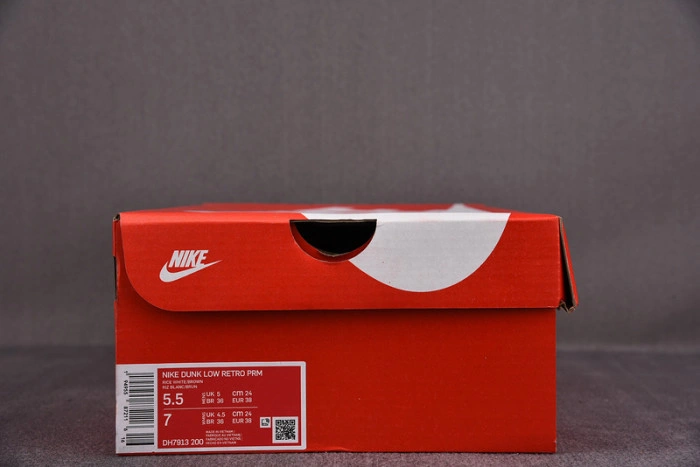 Nike Dunk Low Retro PRM Animal Pack Giraffe Cheetah DH7913-200