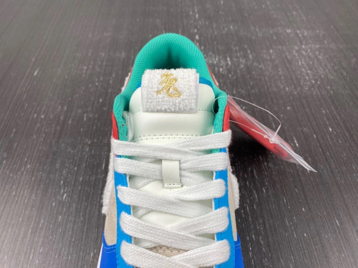 Nike Dunk Low Retro PRM Year of the Rabbit Blue Orange Cream FD4203-111