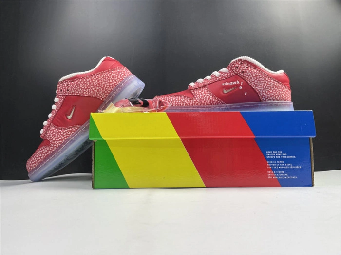 Nike Dunk SB Low Stingwater Magic Mushroom - DH7650-600