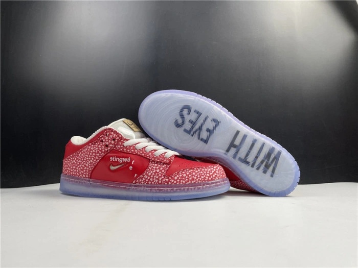 Nike Dunk SB Low Stingwater Magic Mushroom - DH7650-600