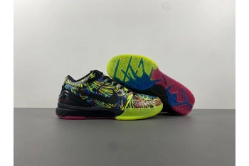 Nike Kobe 4 Protro Wizenard  CV3469-001
