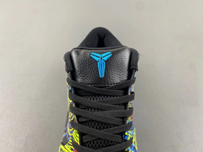 Nike Kobe 4 Protro Wizenard  CV3469-001